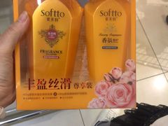 -麦凯乐(尚志大街店)