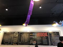 -一岚一山(角门总店)