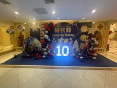 -南京苏宁环球大酒店(桥北店)
