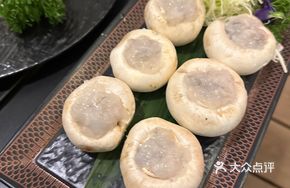 Shrimp Paste with Mushrooms