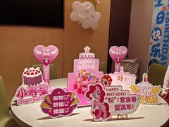 -海底捞火锅(太阳宫凯德mall店)