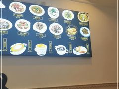 -全记广州大排档(玉林店)