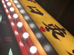 -五道口枣糕王(西单华威约饭街店)