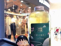 -奈雪的茶(苏宁广场店)