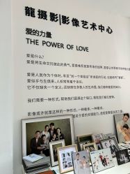 -扬州龙摄影·全球旅拍(维扬路总店)