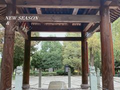 -陈武帝故宫