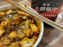 -老字号贾家肉丸糊辣汤(光明巷店)