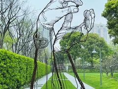 -静安雕塑公园