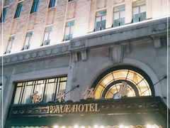 -上海和平饭店 Fairmont Peace Hotel