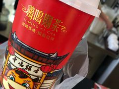 -鸡鸣赐茶(鸡鸣寺路店)