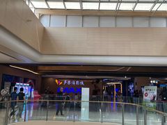 -卢米埃影城(长楹天街IMAX激光店)
