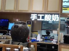大堂-云味馆·云南菜·云南米线(地王店)