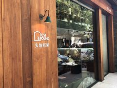 -北京国子监胡同