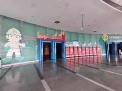 -东莞市科学技术博物馆