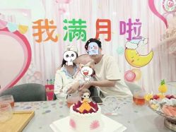 -国际月月生母婴月子中心(旗舰店)