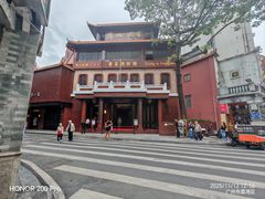 -广州酒家(文昌总店)