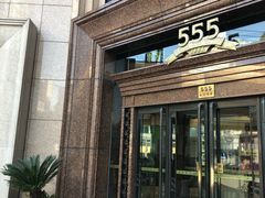 -555商厦