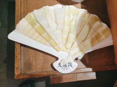 -大龙燚火锅(南山大道店)