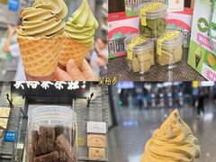 -吴裕泰茶庄(前门大街店)