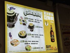 -兴兴旺·冬瓜盅·啫啫煲(西华路店)