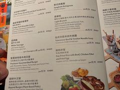 -宝莱纳餐厅(滨江店)