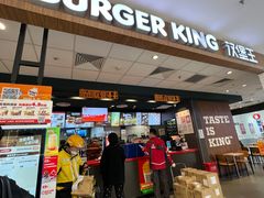 -汉堡王(龙德广场店)