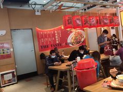 大堂-遇见小面(广州南站店)
