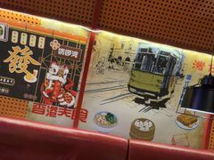 -赖胖子肉蟹煲(金牛万达店)