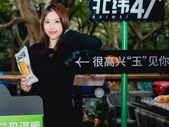 -Moka Bros 摩卡站(嘉华店)