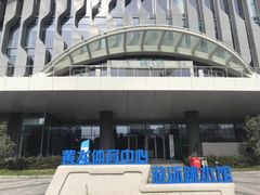 -黄龙魔方运动培训·棒球·橄榄球