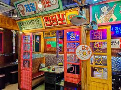 -釜山火炉·海鲜烤肉(紫藤路店)