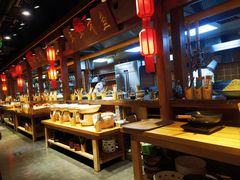 -鸽子窝(青塔店)