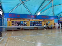 -佰德观岚记羽毛球馆