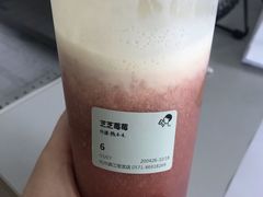 -喜茶(杭州滨江宝龙店)