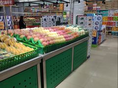 -幸福荣耀超市(学院路店)