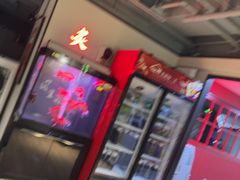 -炙城·韩式烤肉(南京东路店)