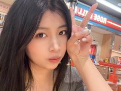 -伊茉家的烤肉店(勒泰中心店)