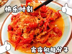 -阿胖龙虾小海鲜(宁国南路总店)