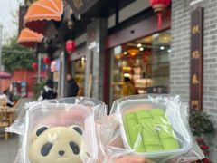 -稻香村(文殊院旗舰店)