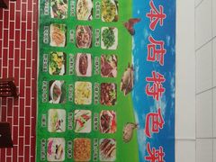 -中原农家乐(中原饭店)