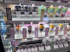 -Blueglass酸奶(华贸购物中心店)
