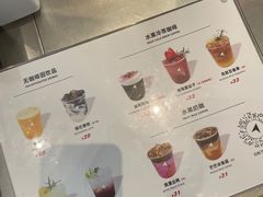 -北芒BEIMO COFFEE(五台山店)