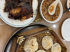 -西安贾三灌汤包·回坊小吃·清真炒菜(北院门总店)