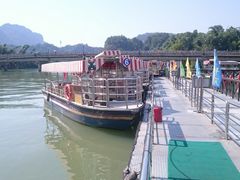 观光船-丹霞山风景名胜区