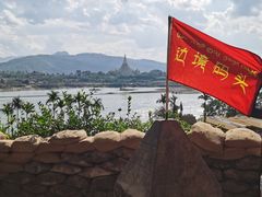 -西双版纳傣族园