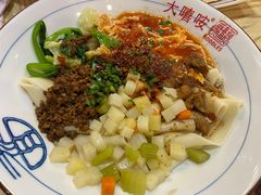 -大嘻咹biangbiang面(历史博物馆店)