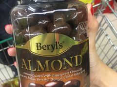 -NSK Trade City(Kuchai Lama)