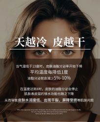 -克丽缇娜