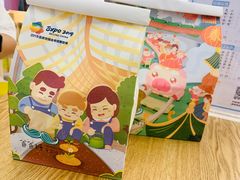 -爸爸糖吐司面包(重庆解放碑英利大融城店)