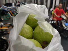 -羊栏农贸市场(羊新路店)